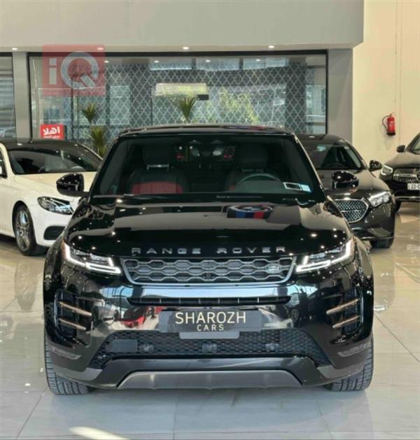 Land Rover for sale in Iraq